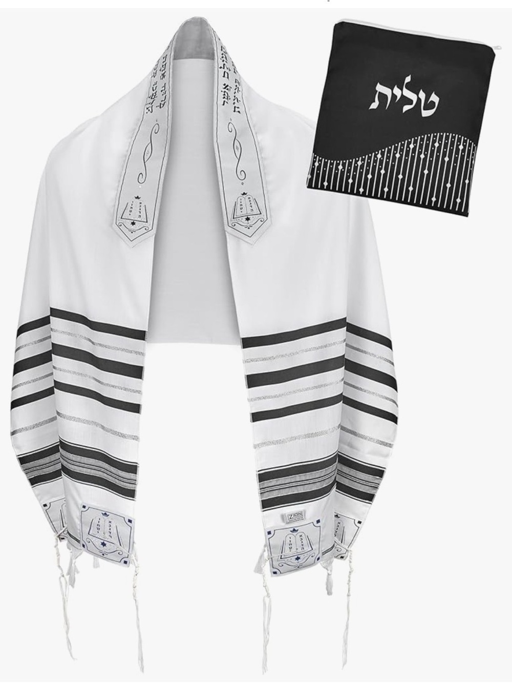 White Prayer Shawl with Black Stripes and Embroidered Atarah